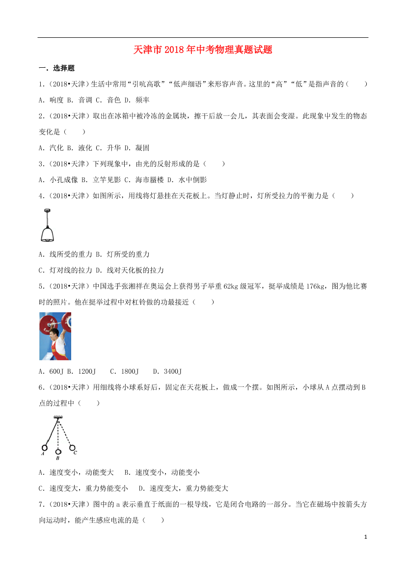 dvp2kp5jfvrh8vstdvp2kp5jfvrh8vst_1.png