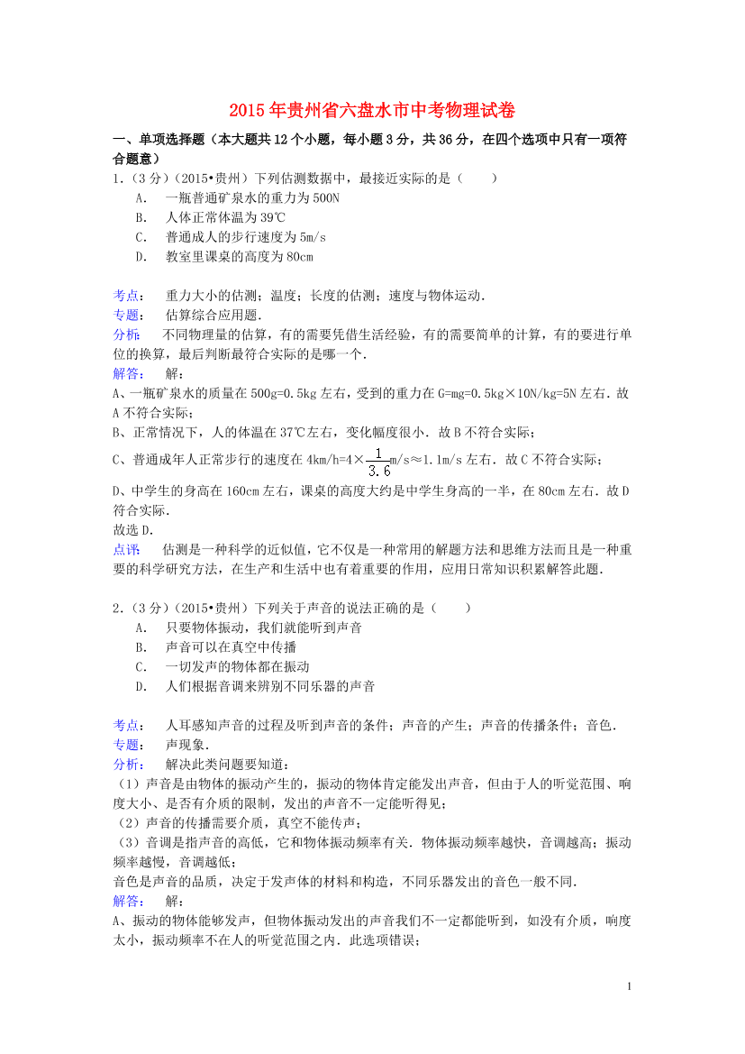 e4x68vtt6qwb608ie4x68vtt6qwb608i_1.png