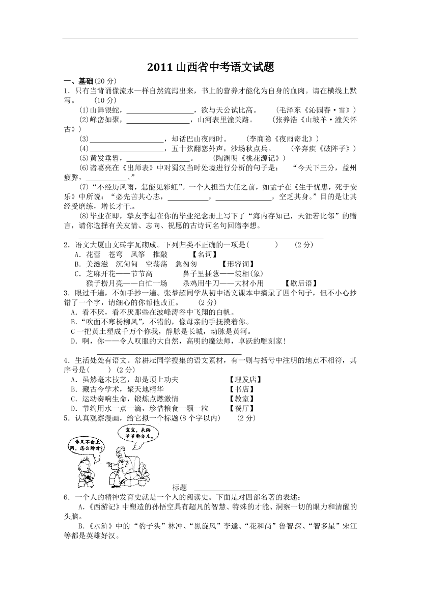 e5l0k9x20m6106cce5l0k9x20m6106cc_1.png