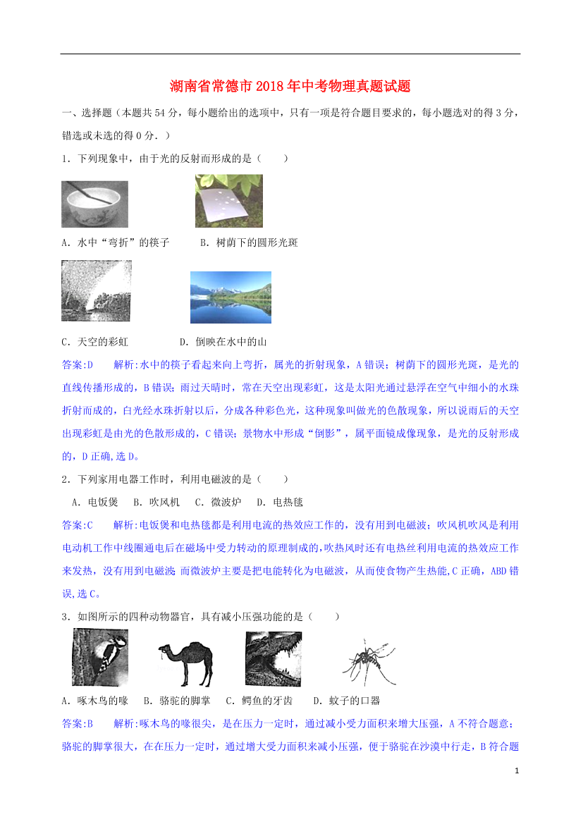 exxnc7dxu5kol0riexxnc7dxu5kol0ri_1.png