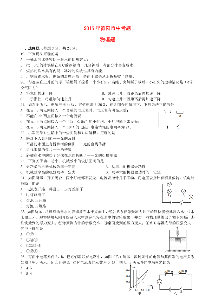 f1sofk84qen0rckpf1sofk84qen0rckp_1.png