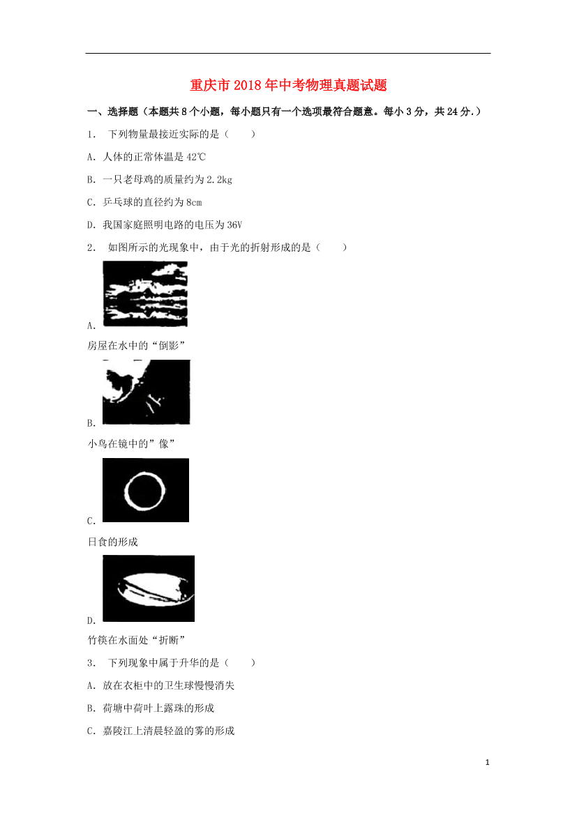facnhsqfnxaidqn3facnhsqfnxaidqn3_1.png