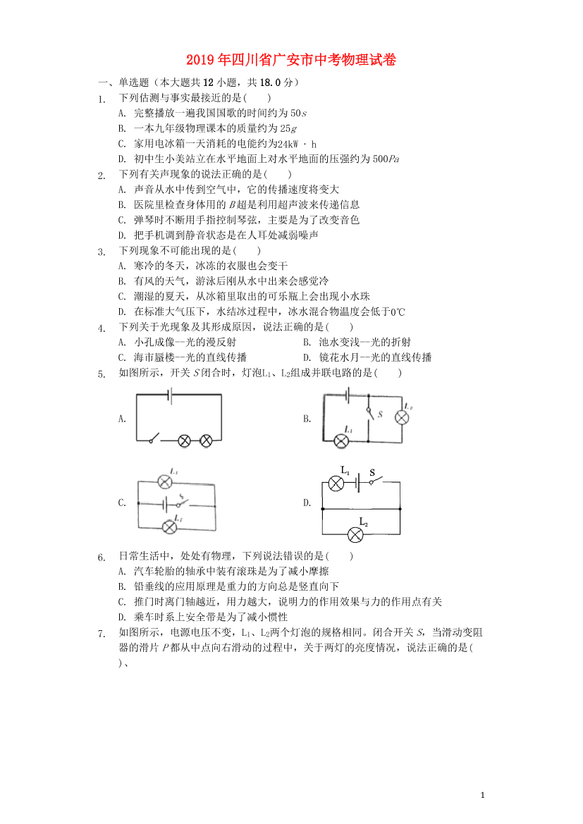 fk91zfpkccdmbzxsfk91zfpkccdmbzxs_1.png