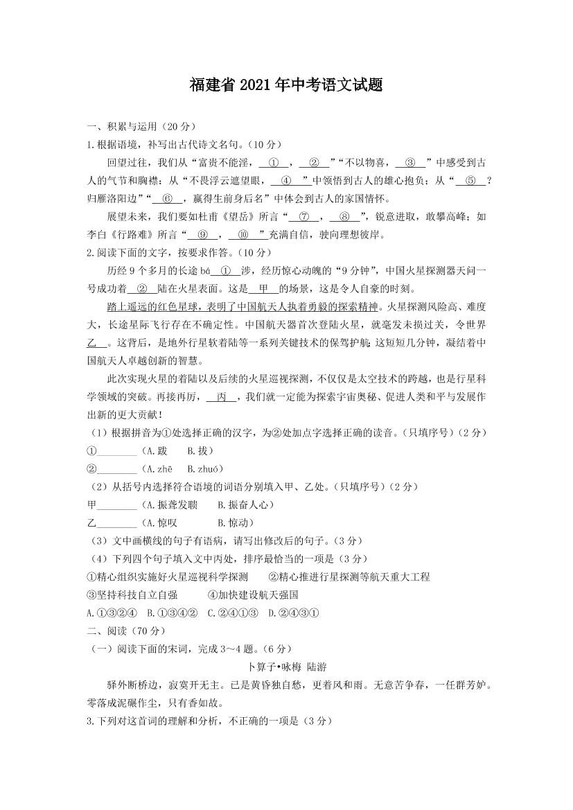 fkro25f6g9dwwp2cfkro25f6g9dwwp2c_1.png