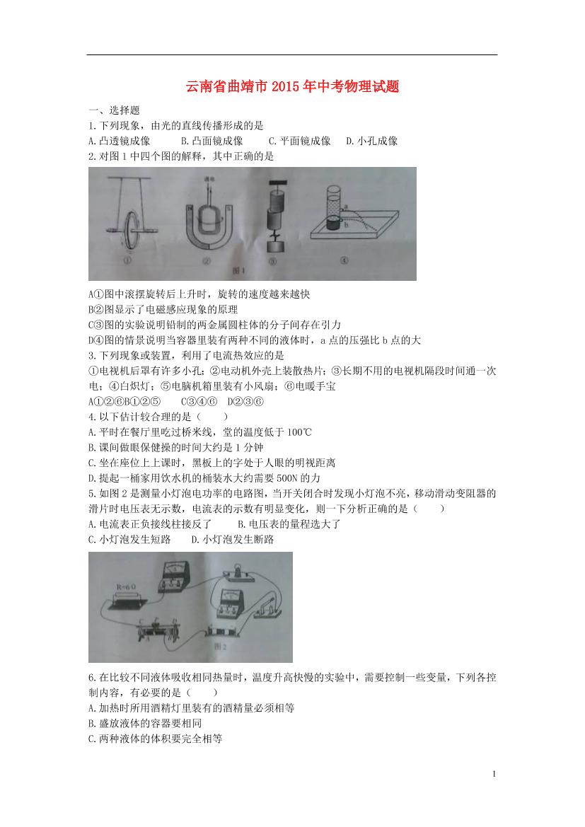 fro962bba1r6p3offro962bba1r6p3of_1.png