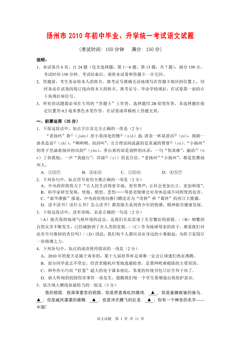 g85b16afr0o2c5xog85b16afr0o2c5xo_1.png