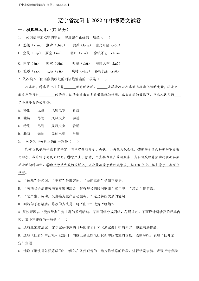 g953ccjt8xdzdli7g953ccjt8xdzdli7_1.png