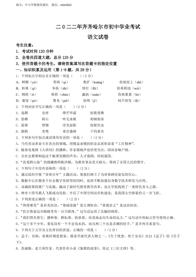g9dti7nqdjkihah7g9dti7nqdjkihah7_1.png