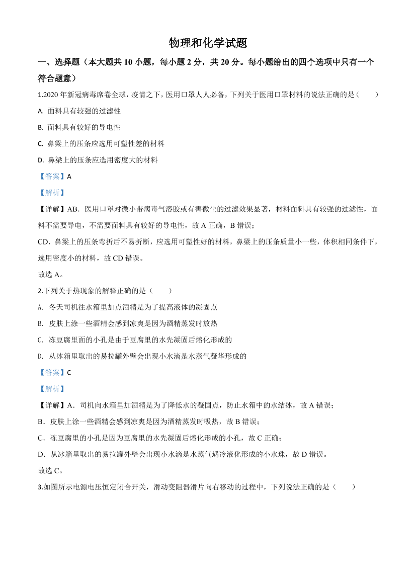gclce88t3ofsvkpagclce88t3ofsvkpa_1.png