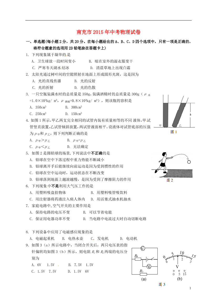 gcp91uoi22hb870tgcp91uoi22hb870t_1.png