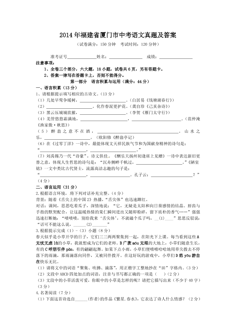 gmpdpn43kbg79383gmpdpn43kbg79383_1.png