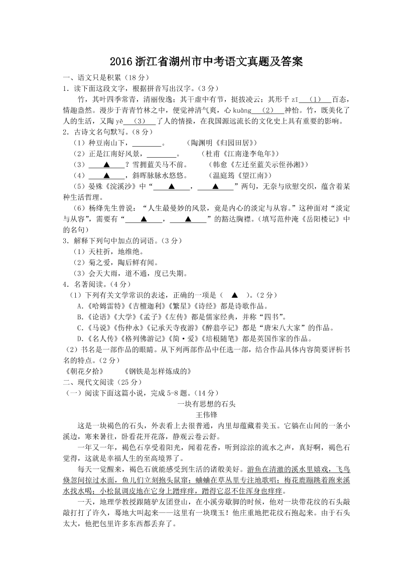 gort6bdcmhctjb1igort6bdcmhctjb1i_1.png