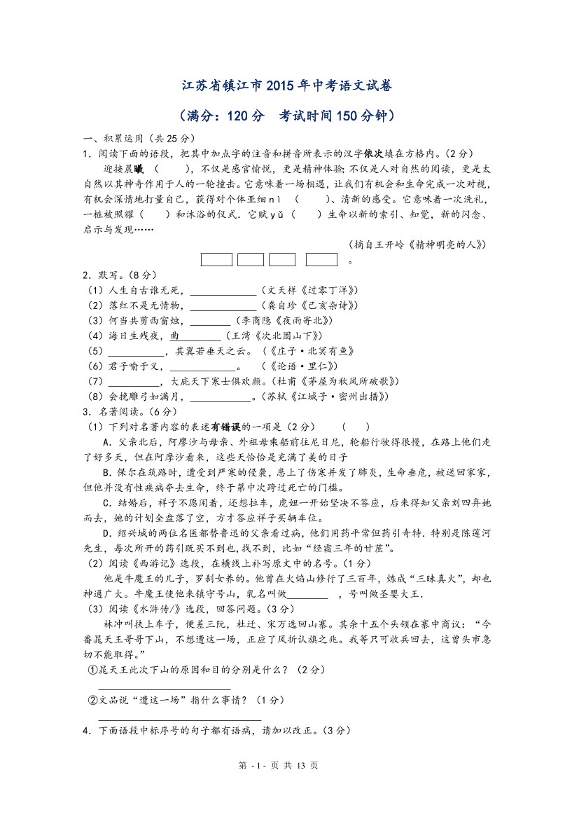 gpx2lkb6v3kumr9qgpx2lkb6v3kumr9q_1.png