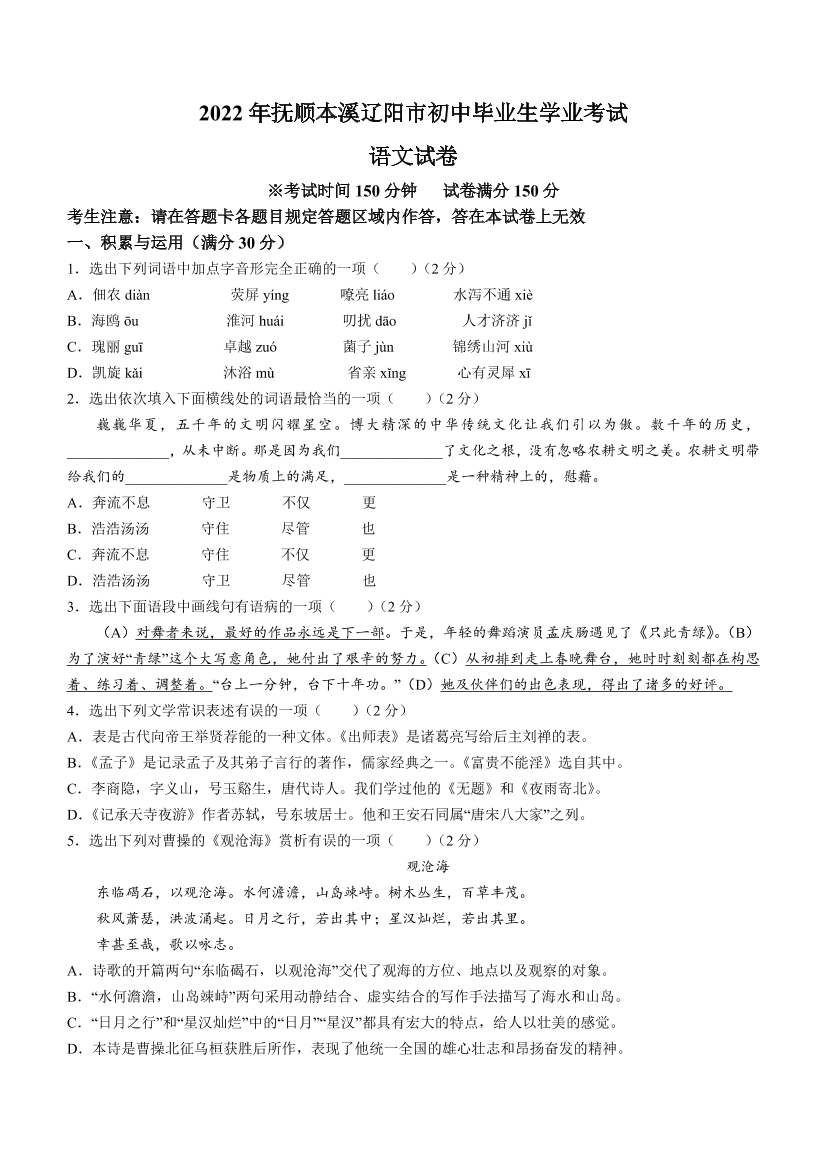 gr69hmd6k05c9crdgr69hmd6k05c9crd_1.png