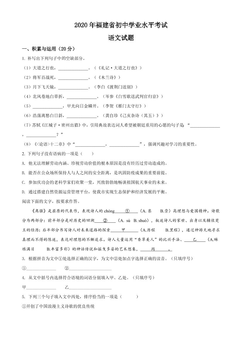 gsxnhiv4mm9xzbetgsxnhiv4mm9xzbet_1.png