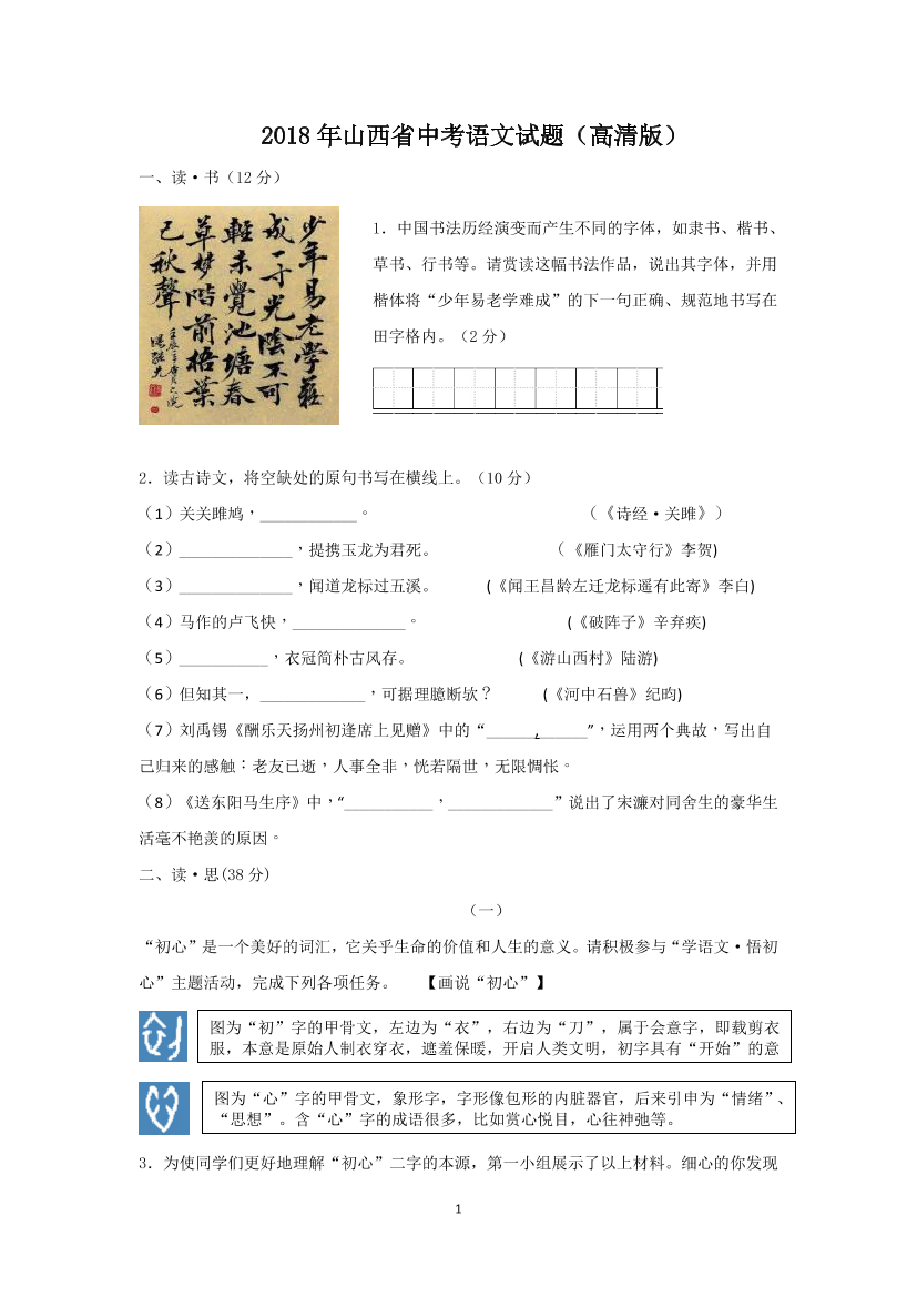 h965751aj8d6n6a4h965751aj8d6n6a4_1.png