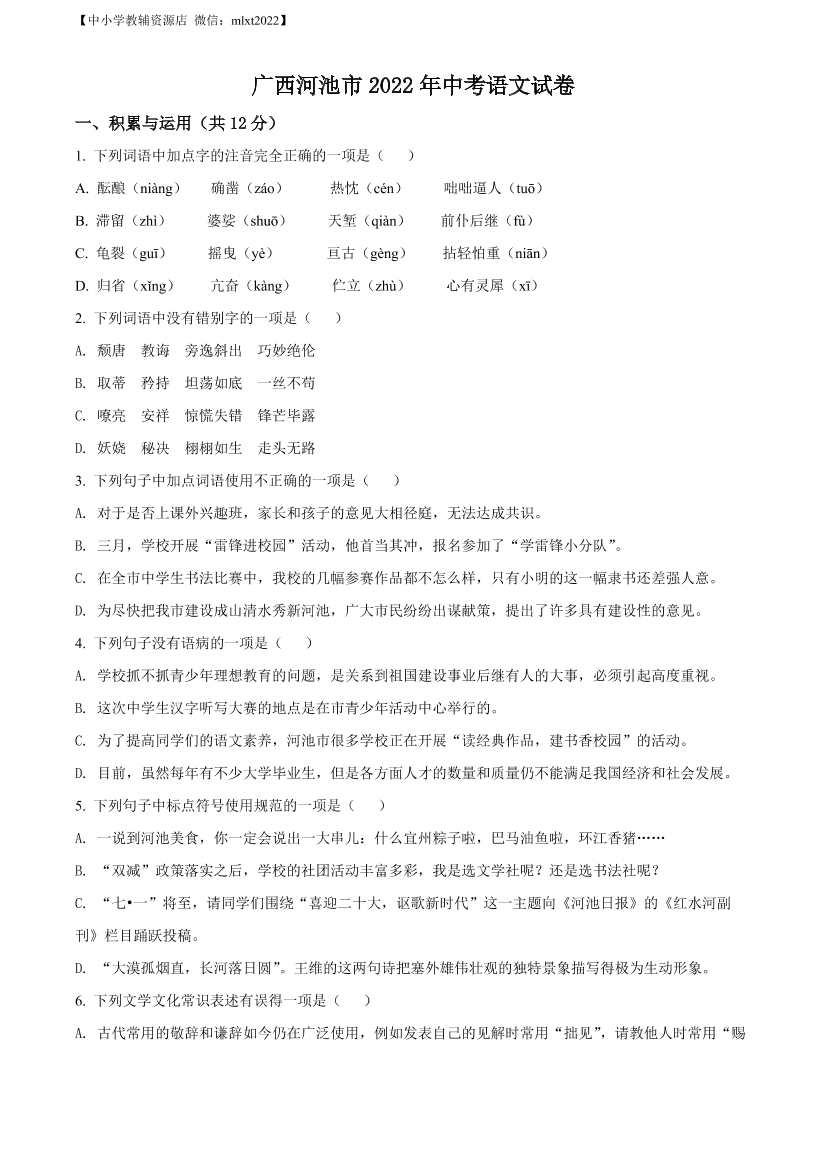 hez13zjbq2asgv3whez13zjbq2asgv3w_1.png