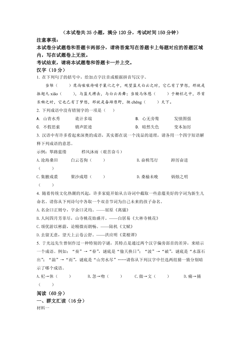 hp8d8ecw7ikzb4athp8d8ecw7ikzb4at_1.png