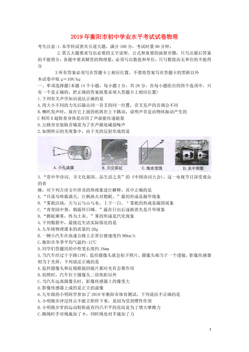 hqlfxnpljbf53ujahqlfxnpljbf53uja_1.png