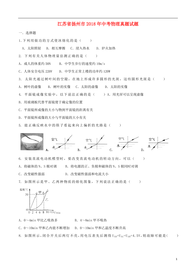 hrlnte8phwe5rjx9hrlnte8phwe5rjx9_1.png