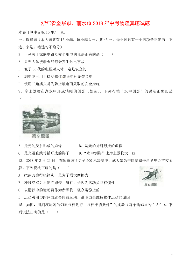 i0h12c7nz7xjrjwai0h12c7nz7xjrjwa_1.png