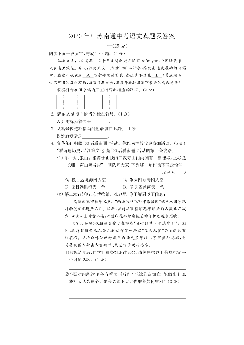i8su7wriv7vwsla5i8su7wriv7vwsla5_1.png