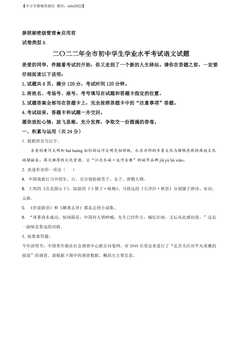 ib9lwtd9cn2bxkvoib9lwtd9cn2bxkvo_1.png