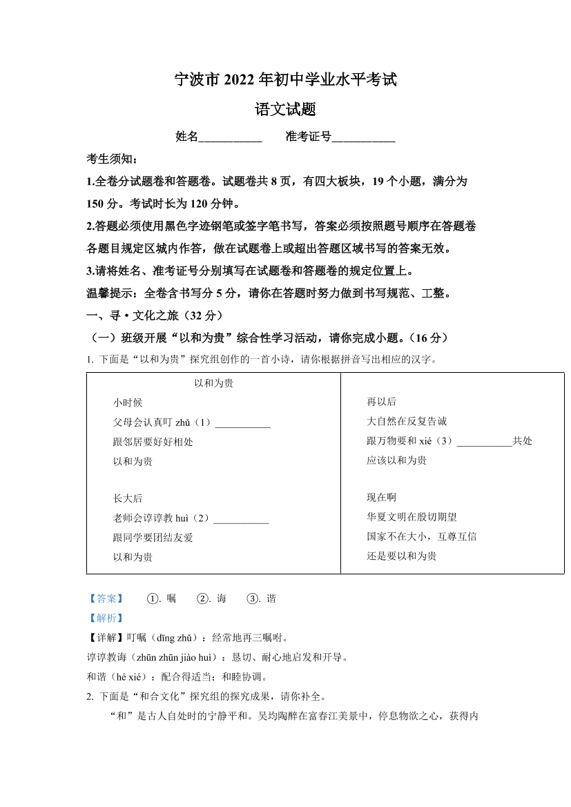 ic9iz6nn2msapu48ic9iz6nn2msapu48_1.png