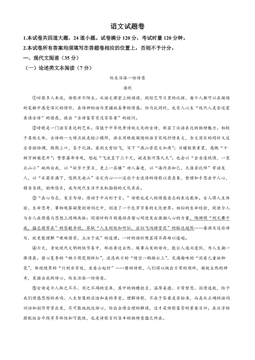 im5vpv8icd4kw03kim5vpv8icd4kw03k_1.png
