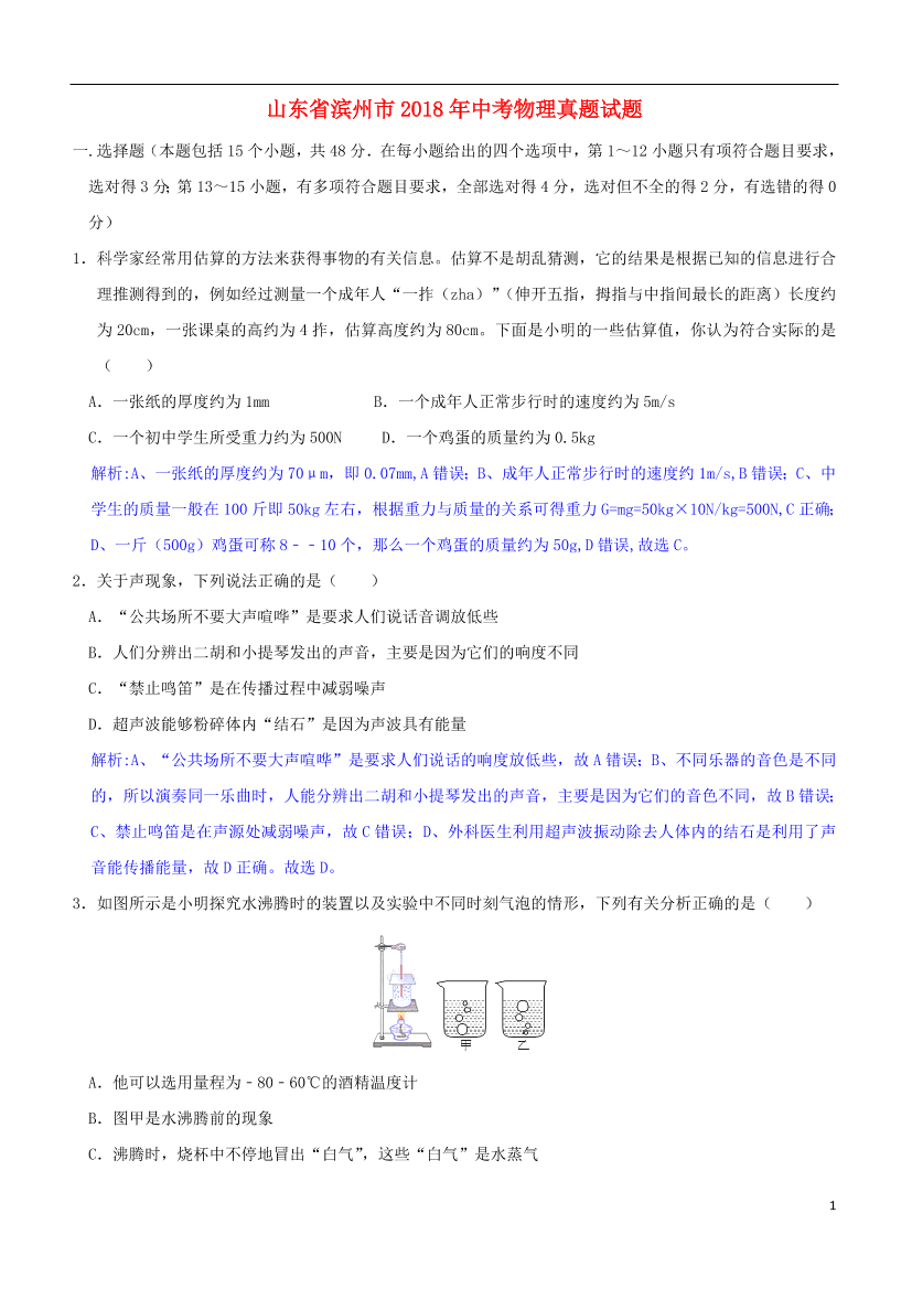 imbgckm7el9mv0t1imbgckm7el9mv0t1_1.png
