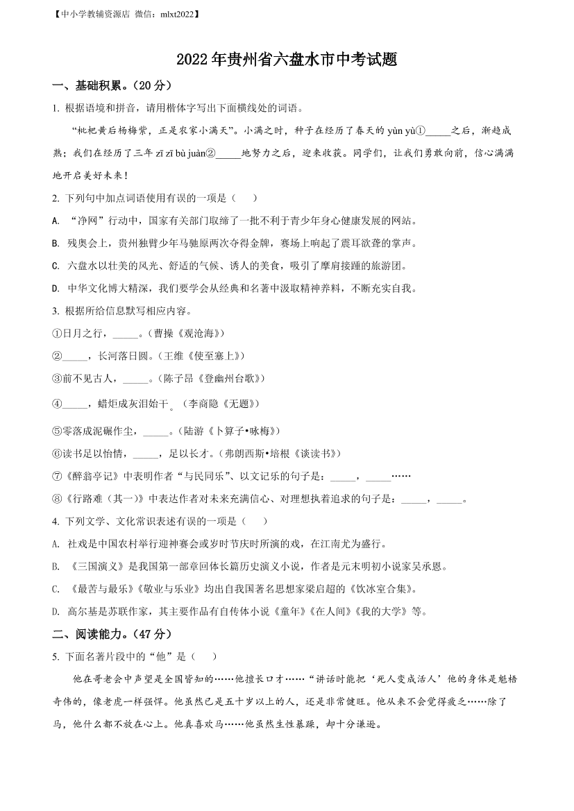 in06xnv7fjh66rs6in06xnv7fjh66rs6_1.png