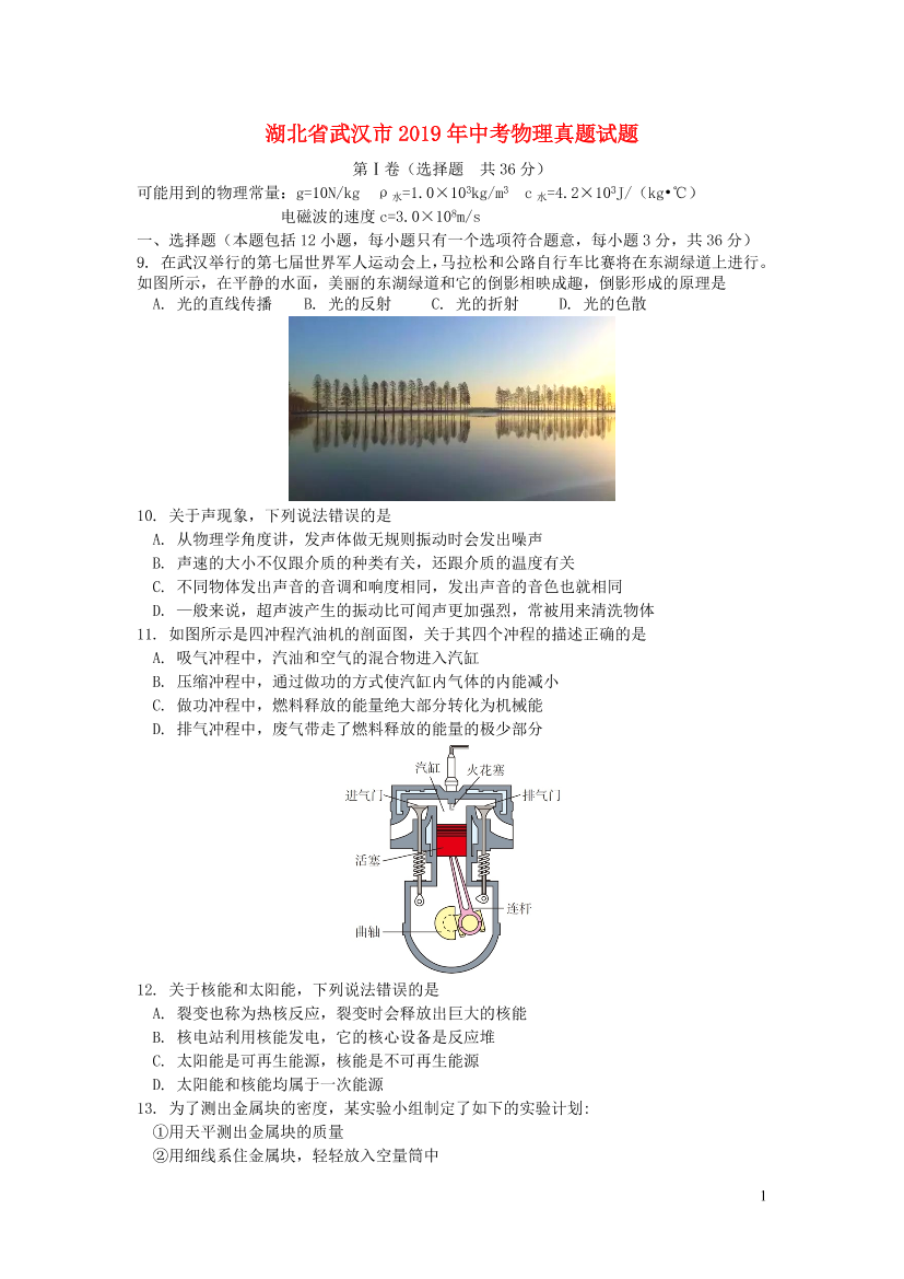 ivml1htlxv4he3rsivml1htlxv4he3rs_1.png