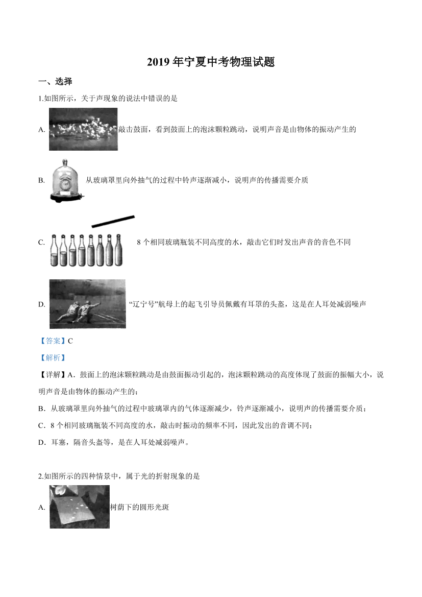 jko77mkbxvewrjc7jko77mkbxvewrjc7_1.png