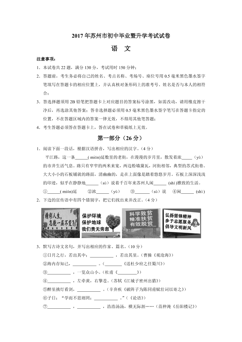 jn05iz8170dh7s9sjn05iz8170dh7s9s_1.png