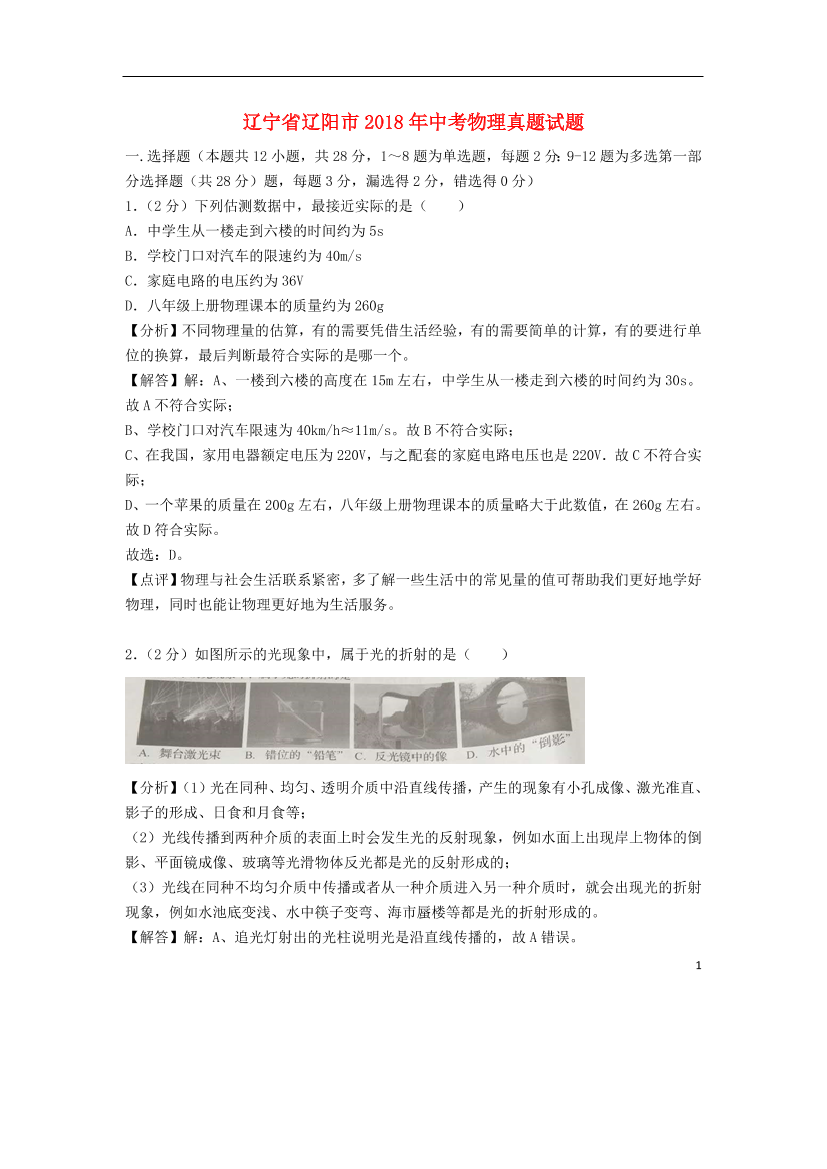 jvjtx5mqb9w4d3uwjvjtx5mqb9w4d3uw_1.png