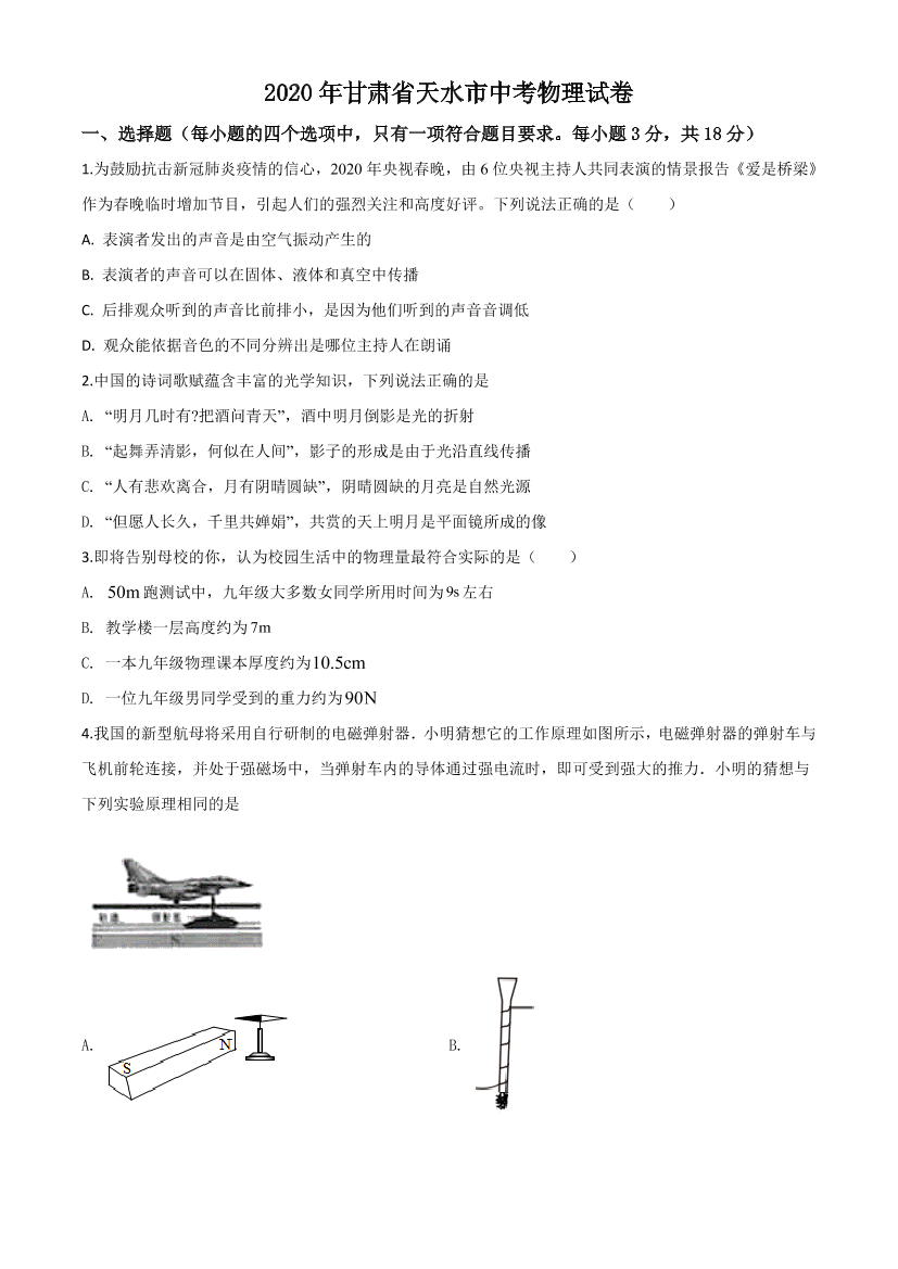 k01ipc7cc9dcmuhck01ipc7cc9dcmuhc_1.png