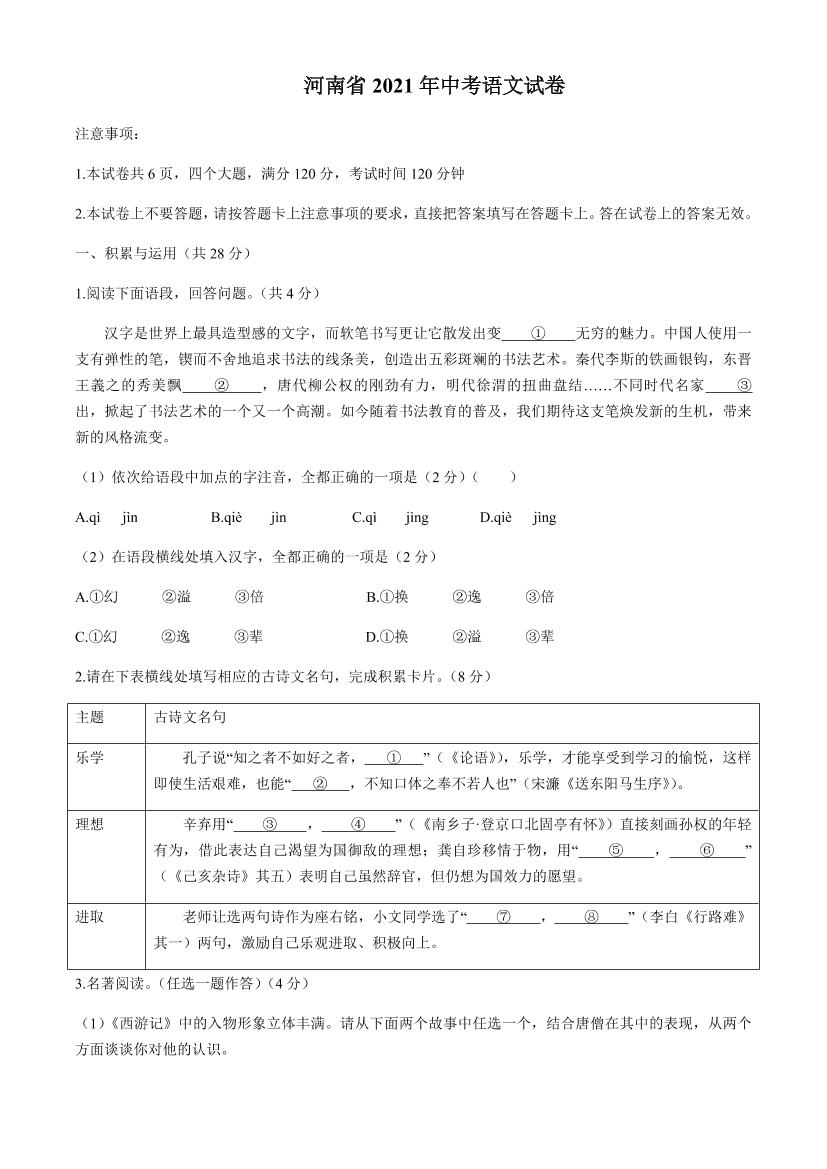 k1dk421vme1vzh6lk1dk421vme1vzh6l_1.png