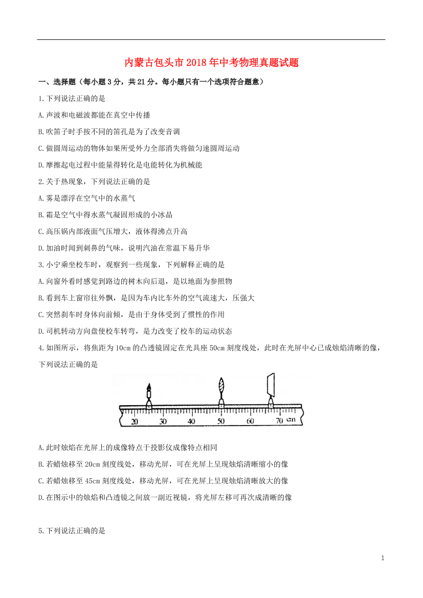 k4tchdm2afk9oivfk4tchdm2afk9oivf_1.png