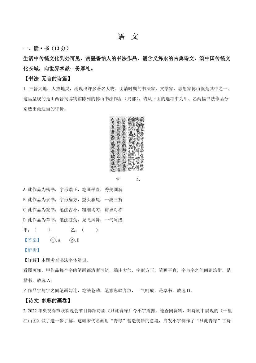 k7ab818qobq56hqkk7ab818qobq56hqk_1.png
