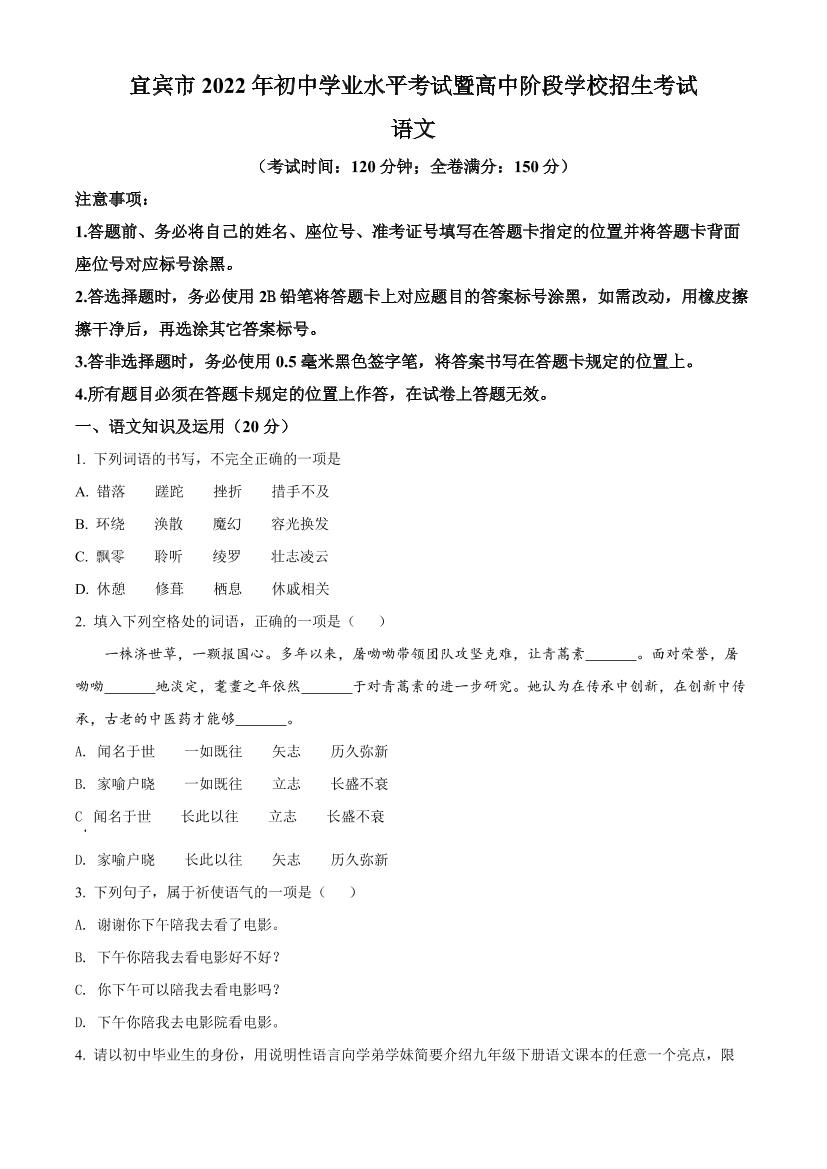 kcf223ac93pqn2dnkcf223ac93pqn2dn_1.png