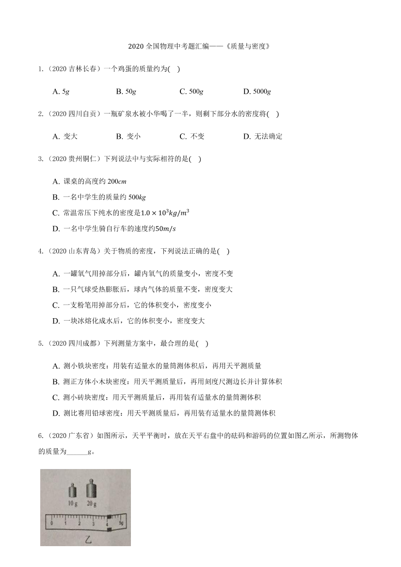 kk10j6pb1c7z7iaekk10j6pb1c7z7iae_1.png