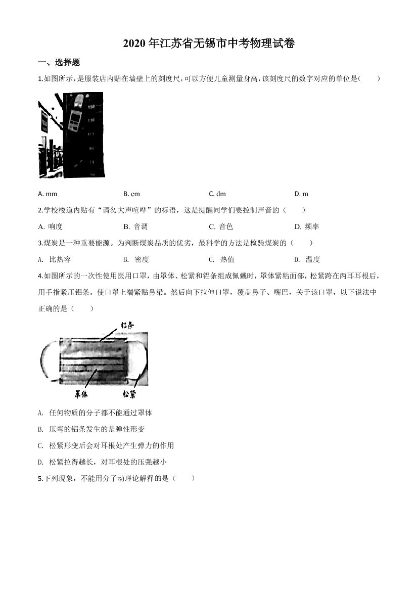 ktlcpdvmjwon2v98ktlcpdvmjwon2v98_1.png
