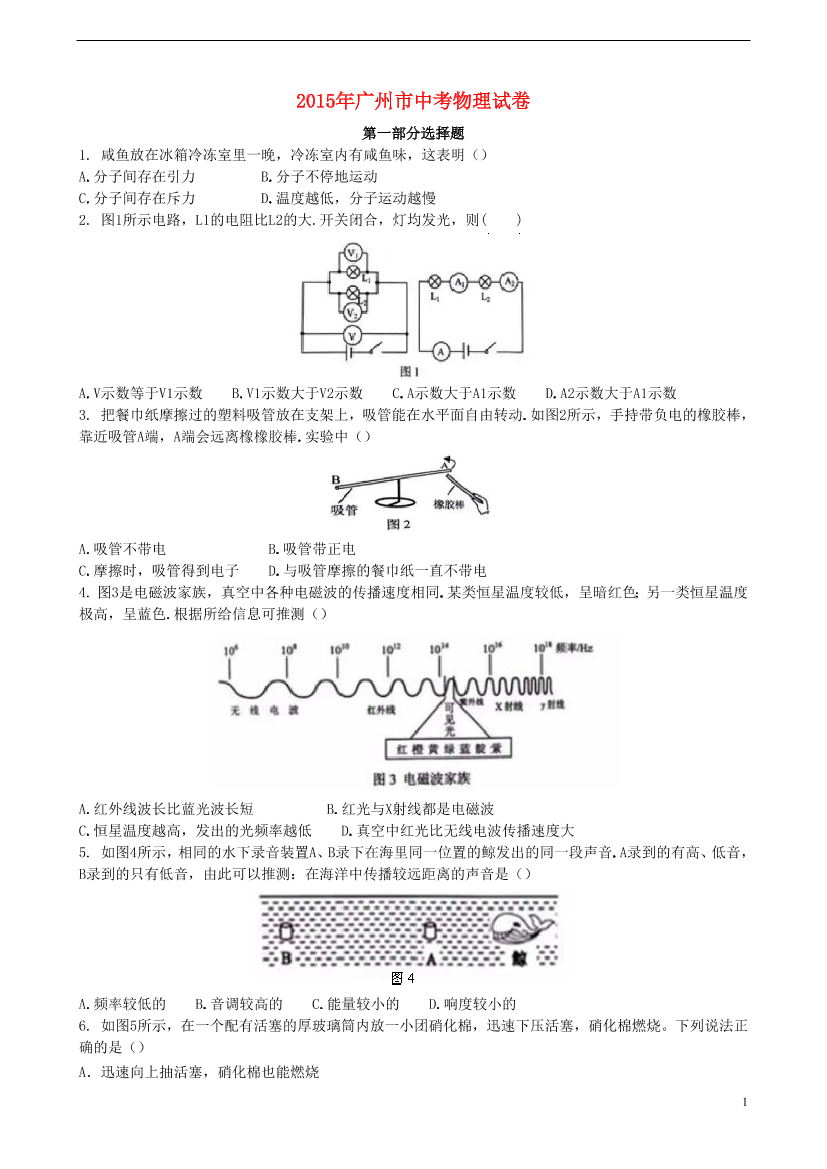 kulpf6vt993fn1gukulpf6vt993fn1gu_1.png