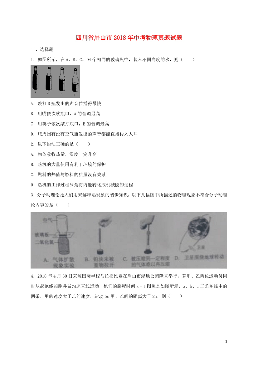 kzjq8tm7solffhdskzjq8tm7solffhds_1.png