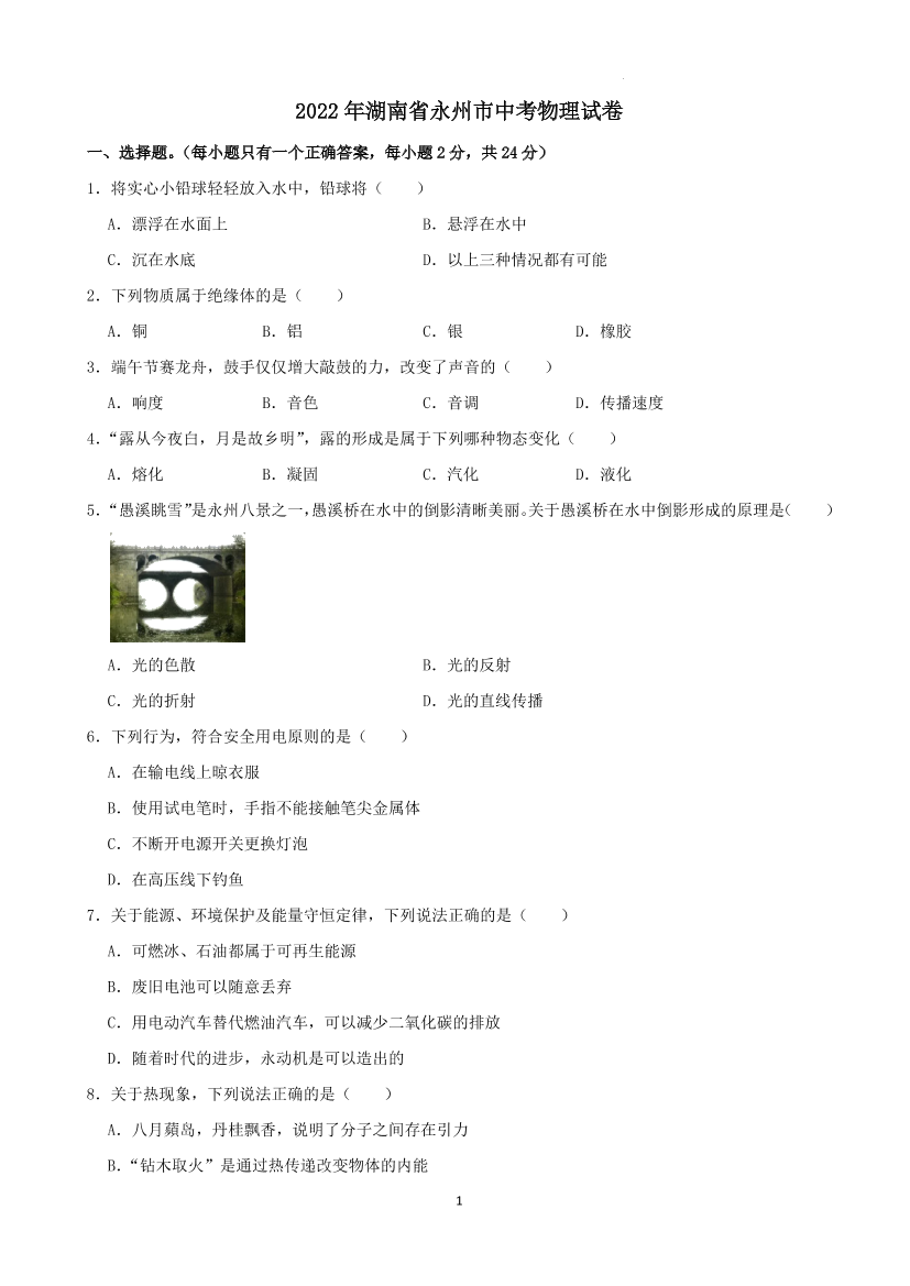l3f0q08craqko7zml3f0q08craqko7zm_1.png