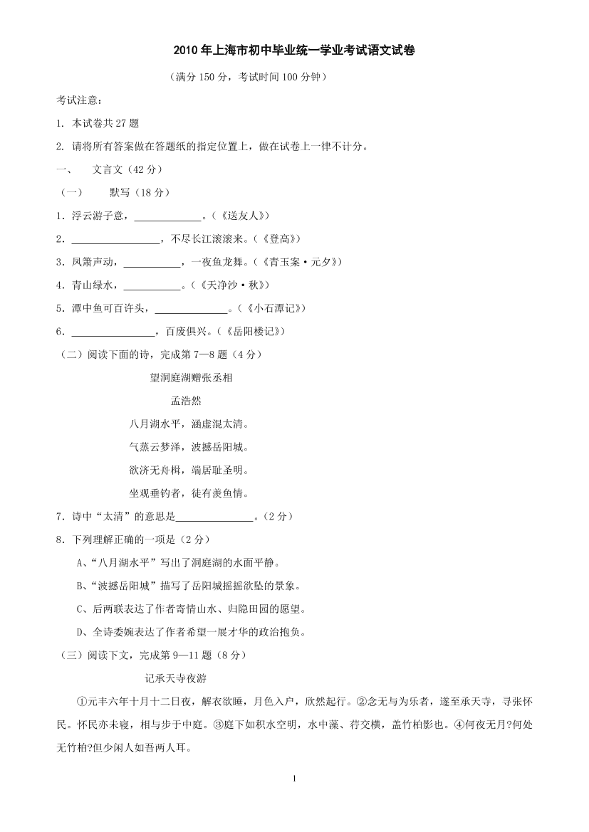 l6i1ztn7wgdxsh15l6i1ztn7wgdxsh15_1.png