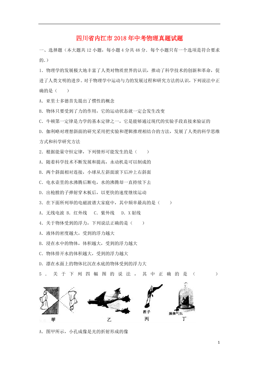 laxc7g5rj2g3a1bblaxc7g5rj2g3a1bb_1.png