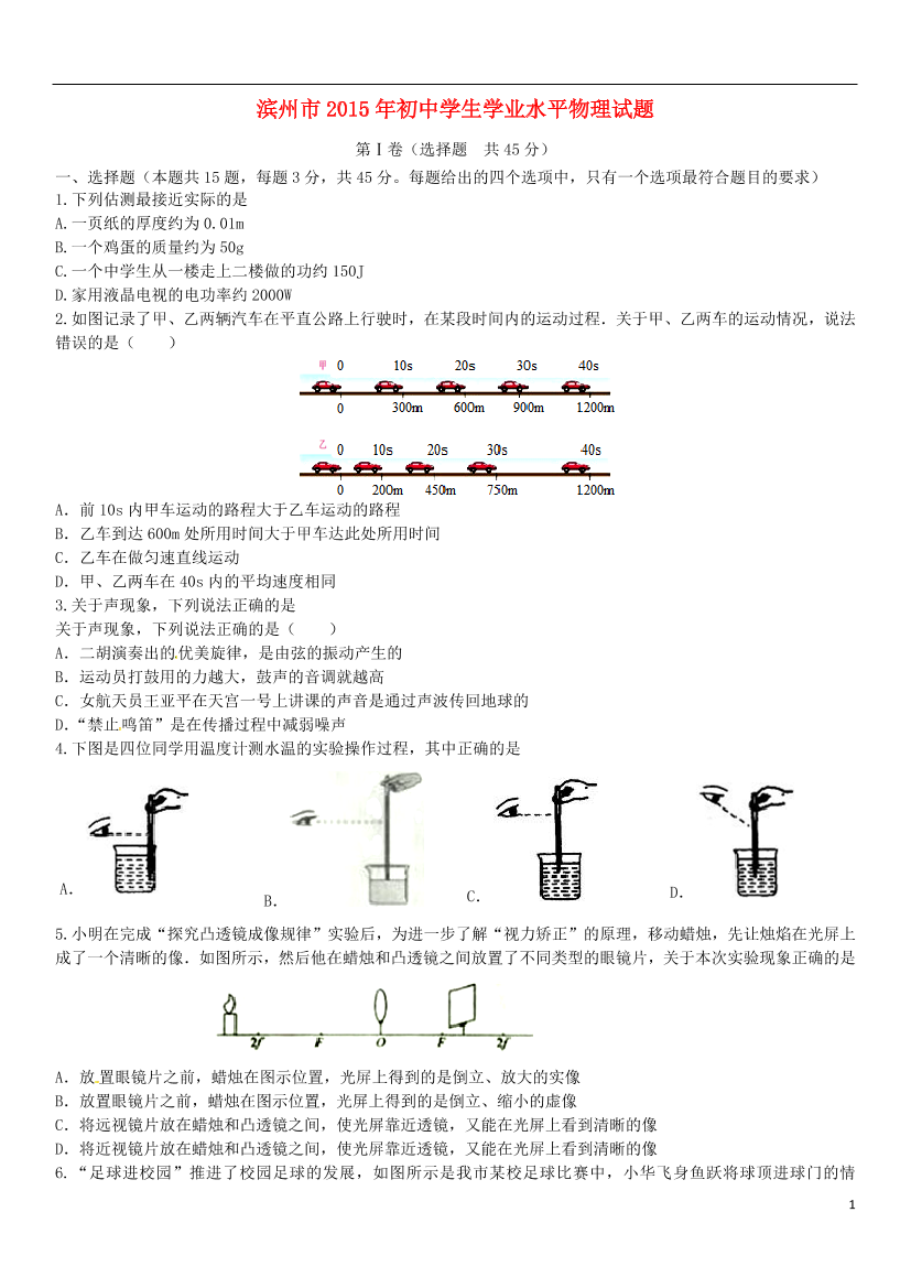 lc0rnv0c35irtx4qlc0rnv0c35irtx4q_1.png
