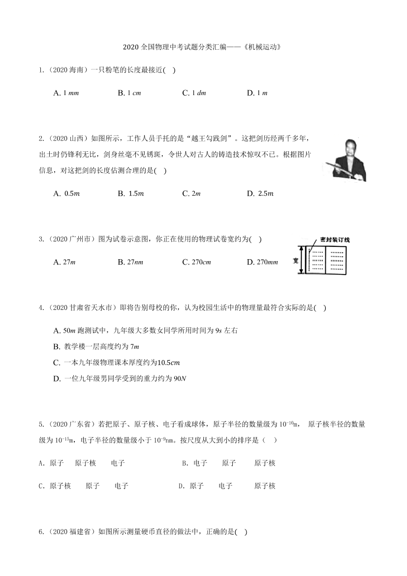 lchb07l71p4rxwvclchb07l71p4rxwvc_1.png