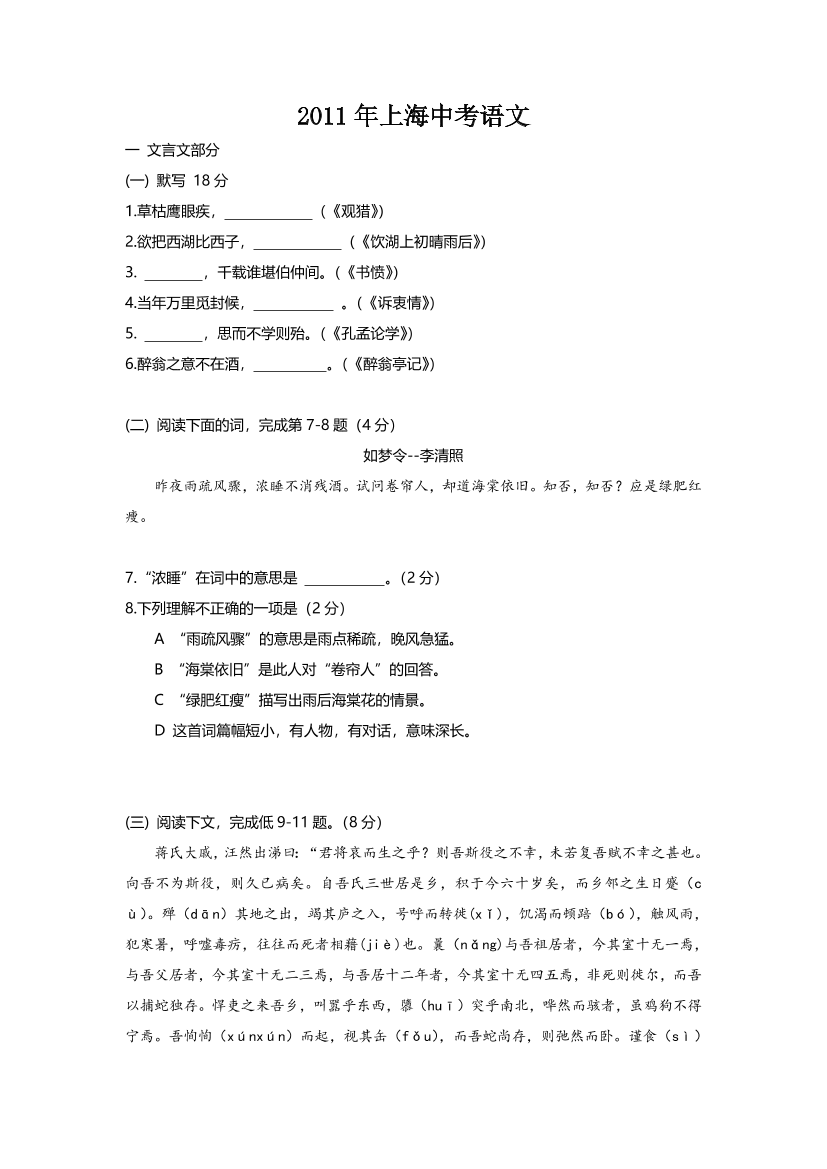 lecn1edibckgnf7ilecn1edibckgnf7i_1.png